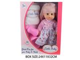 OBL10048553 - Babytrollyfordoll