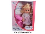 OBL10048555 - Babytrollyfordoll