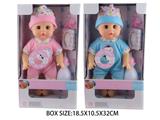 OBL10048556 - Babytrollyfordoll