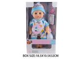 OBL10048557 - Babytrollyfordoll