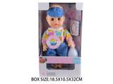 OBL10048558 - Babytrollyfordoll
