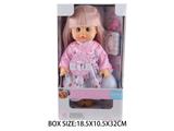OBL10048560 - Babytrollyfordoll