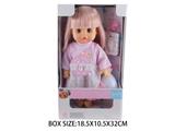 OBL10048561 - Babytrollyfordoll