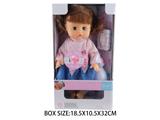 OBL10048562 - Babytrollyfordoll