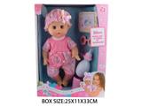 OBL10048563 - Babytrollyfordoll