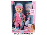 OBL10048568 - Babytrollyfordoll