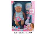 OBL10048571 - Babytrollyfordoll