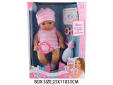 OBL10048572 - Babytrollyfordoll