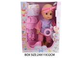 OBL10048574 - Babytrollyfordoll