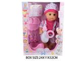 OBL10048575 - Babytrollyfordoll