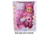 OBL10048577 - Babytrollyfordoll
