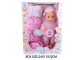 OBL10048579 - Babytrollyfordoll