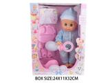 OBL10048580 - Babytrollyfordoll