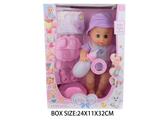OBL10048581 - Babytrollyfordoll
