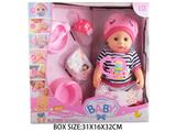 OBL10048588 - Babytrollyfordoll