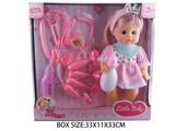 OBL10048590 - Babytrollyfordoll