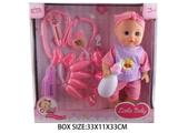 OBL10048593 - Babytrollyfordoll