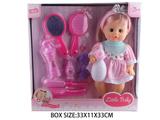 OBL10048597 - Babytrollyfordoll