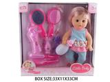 OBL10048598 - Babytrollyfordoll