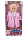 OBL10048616 - Babytrollyfordoll