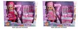 OBL10048622 - Babytrollyfordoll
