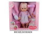 OBL10048623 - Babytrollyfordoll