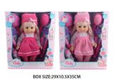 OBL10048626 - Babytrollyfordoll