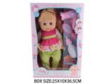 OBL10048628 - Babytrollyfordoll