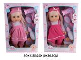 OBL10048629 - Babytrollyfordoll