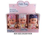 OBL10048740 - Babytrollyfordoll