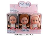 OBL10048742 - Babytrollyfordoll