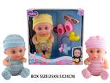 OBL10048746 - Babytrollyfordoll