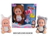 OBL10048749 - Babytrollyfordoll