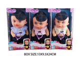 OBL10048751 - Babytrollyfordoll