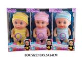 OBL10048753 - Babytrollyfordoll