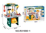 OBL10048762 - 工具台