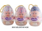 OBL10048767 - Babytrollyfordoll