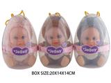 OBL10048769 - Babytrollyfordoll