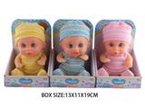 OBL10048773 - Babytrollyfordoll