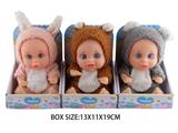 OBL10048779 - Babytrollyfordoll