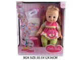 OBL10048781 - Babytrollyfordoll