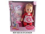 OBL10048783 - Babytrollyfordoll