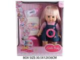 OBL10048785 - Babytrollyfordoll