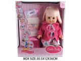 OBL10048787 - Babytrollyfordoll