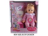 OBL10048789 - Babytrollyfordoll