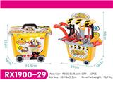 OBL10048790 - 工具小推车
套装