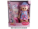 OBL10048794 - Babytrollyfordoll