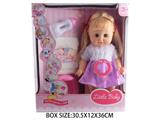 OBL10048796 - Babytrollyfordoll