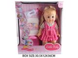 OBL10048798 - Babytrollyfordoll