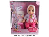 OBL10048802 - Babytrollyfordoll